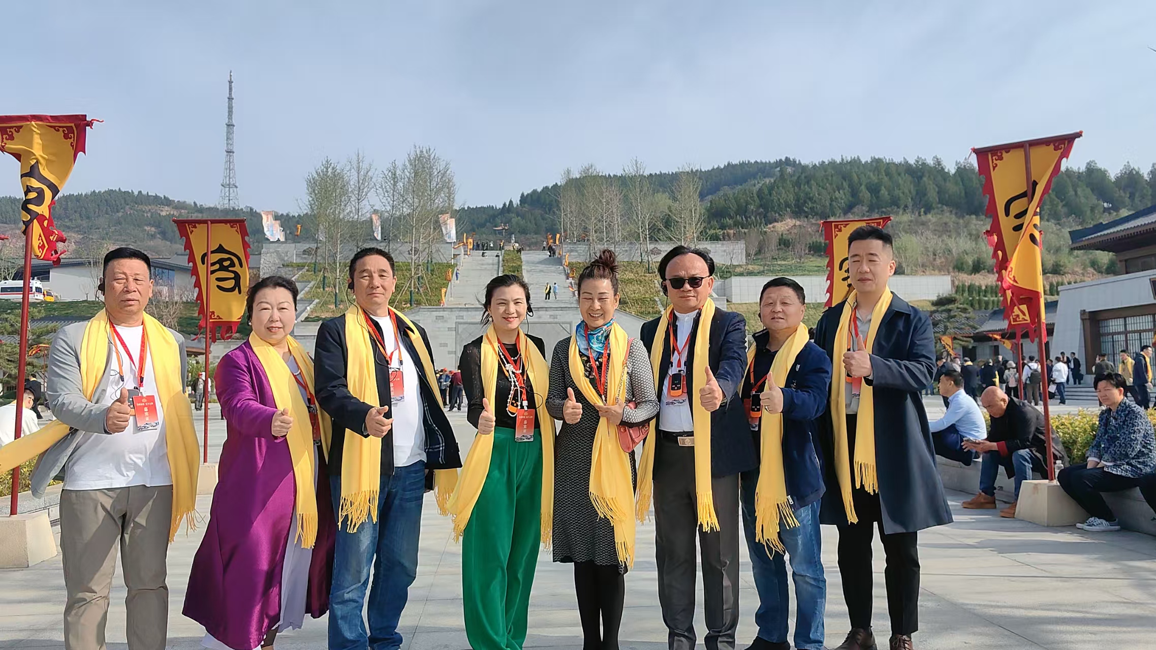 中小企业联合会.jpg